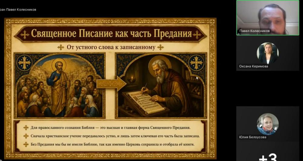 Screenshot_2026-07-01-10-30-28-783-edit_com.vkontakte.android