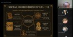 Screenshot_2026-07-01-10-29-36-577-edit_com.vkontakte.android