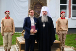 IMG_20260801_212807_576