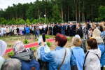 IMG_20260801_212818_064