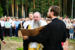 IMG_20260801_212825_090