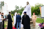 IMG_20260801_212825_134