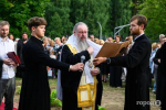 IMG_20260801_212825_135