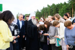 IMG_20260801_212825_139