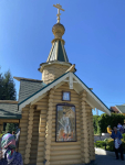 IMG_20260831_150335_357