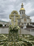 IMG_20260831_150335_535