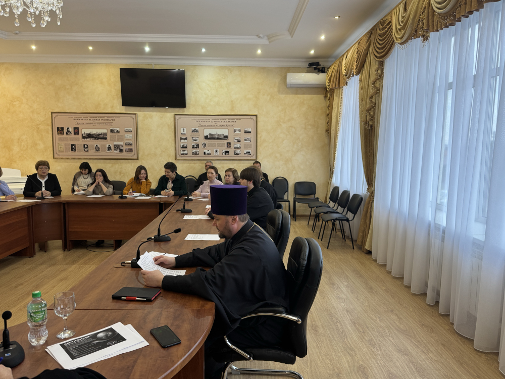 Декабрь 2025г.