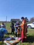 IMG_20260504_090657