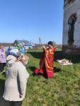 IMG_20260504_093837