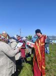 IMG_20260504_0952071