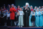 2024.11.04_OROiK_Patriotich_fest_0025