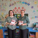 photo_2025-11-04_14-52-47-3