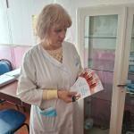 photo_2025-11-04_14-52-48