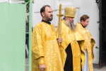 Мощи святителя Луки, еп, Крымского