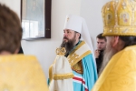 Мощи святителя Луки, еп, Крымского