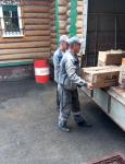 IMG_20260530_143444