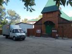 IMG_20260607_161645