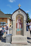 IMG_20260809_154113_747