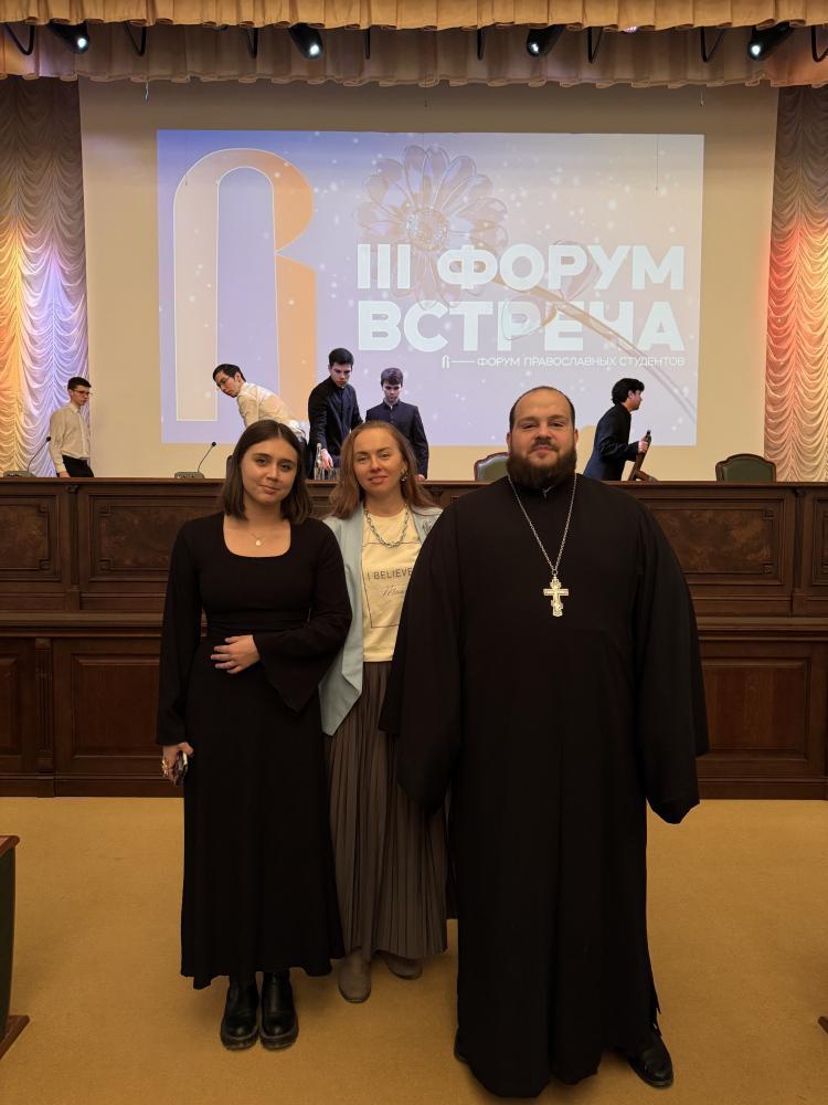 Декабрь 2025г.