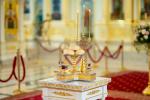 0016
