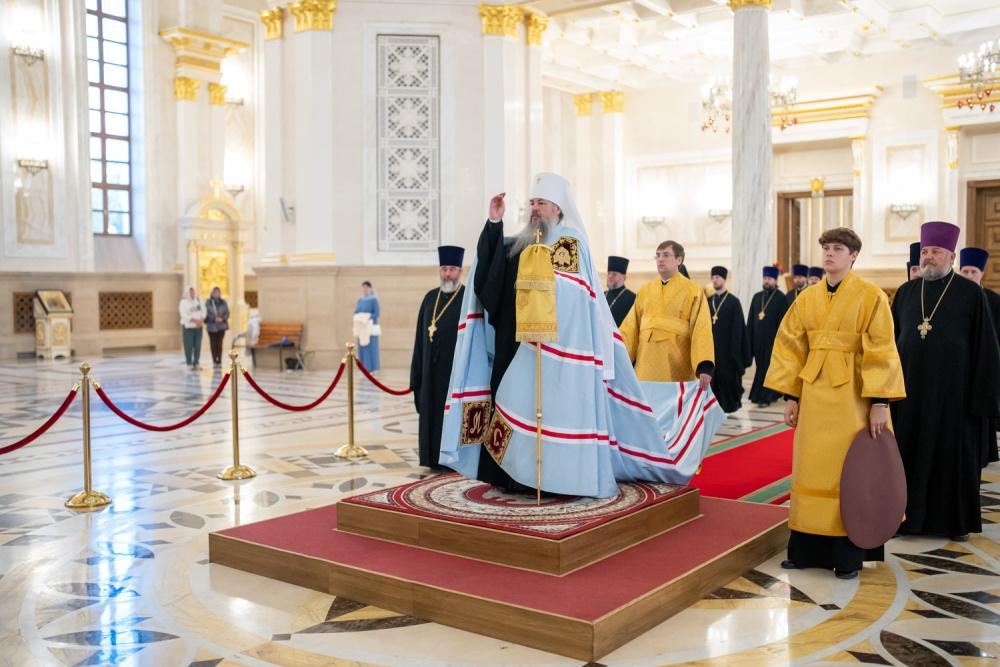 Сентябрь 2026г.