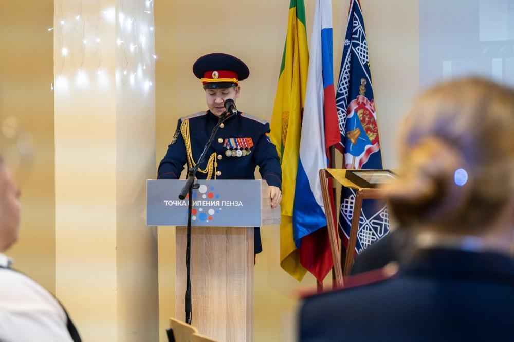 2025.12.08_2_OROiK_Rch_0005