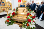 0124
