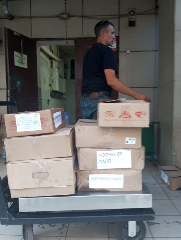 WhatsApp-Image-2025-07-11-at-19.17.58-2