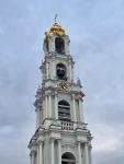 IMG_20260517_215829_915