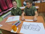 IMG_20260816_190944_830