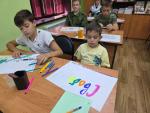 IMG_20260816_190944_842