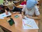IMG_20260816_190944_968