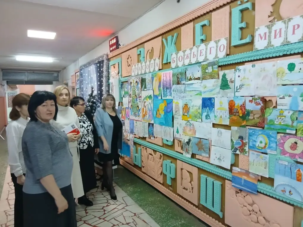 image-16-01-26-05-25-1