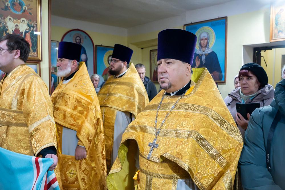 Декабрь 2025г.