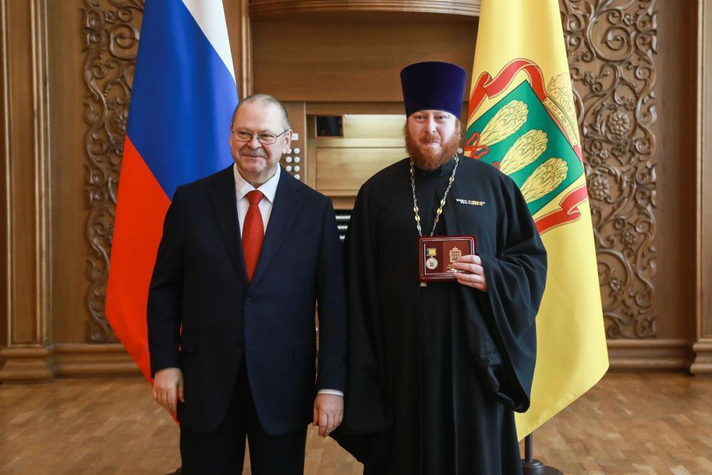 Февраль 2026г.