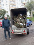 IMG_20260917_094105