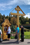 IMG_20260920_220734_011