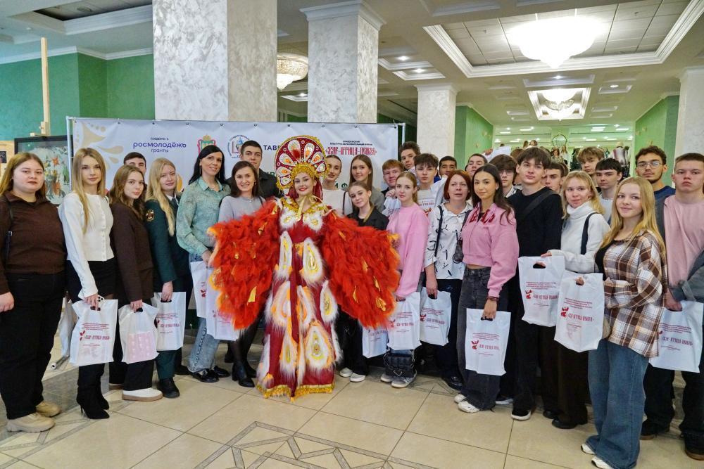 Октябрь 2025г.