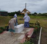 IMG_20260625_185501_368