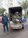 IMG_20260917_094105