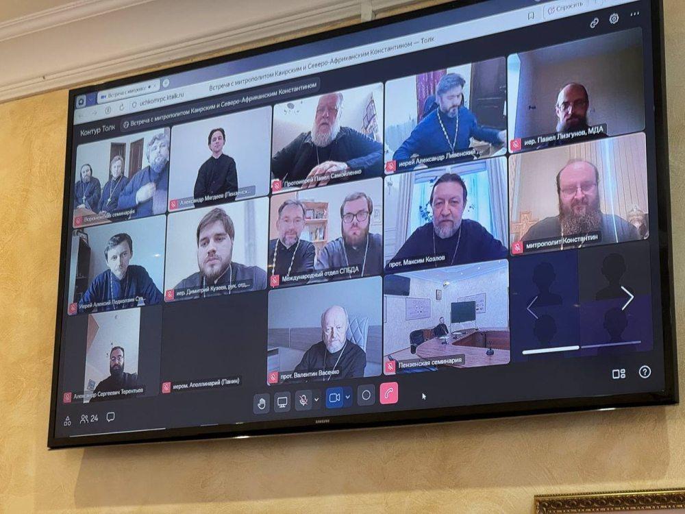 IMG_20251026_161748_307