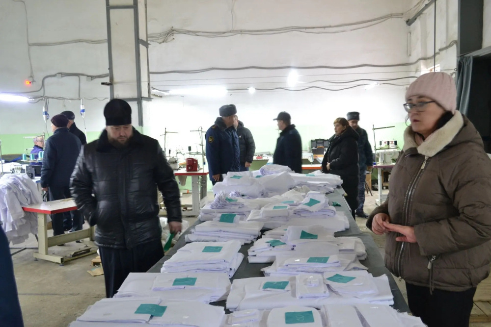 IMG_20251225_205224_222