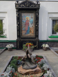 IMG_20260726_131833_711