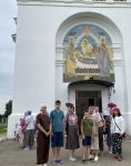 IMG_20260727_140208_853