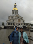 IMG_20260928_091936_713