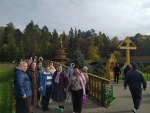 IMG_20260928_091936_726