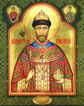 икона-Николая-II