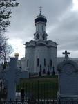 IMG-20250427-WA0016