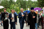IMG_20260731_144337_854