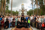 IMG_20260731_144338_609